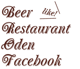 Beer Restaurant Oden Facebook